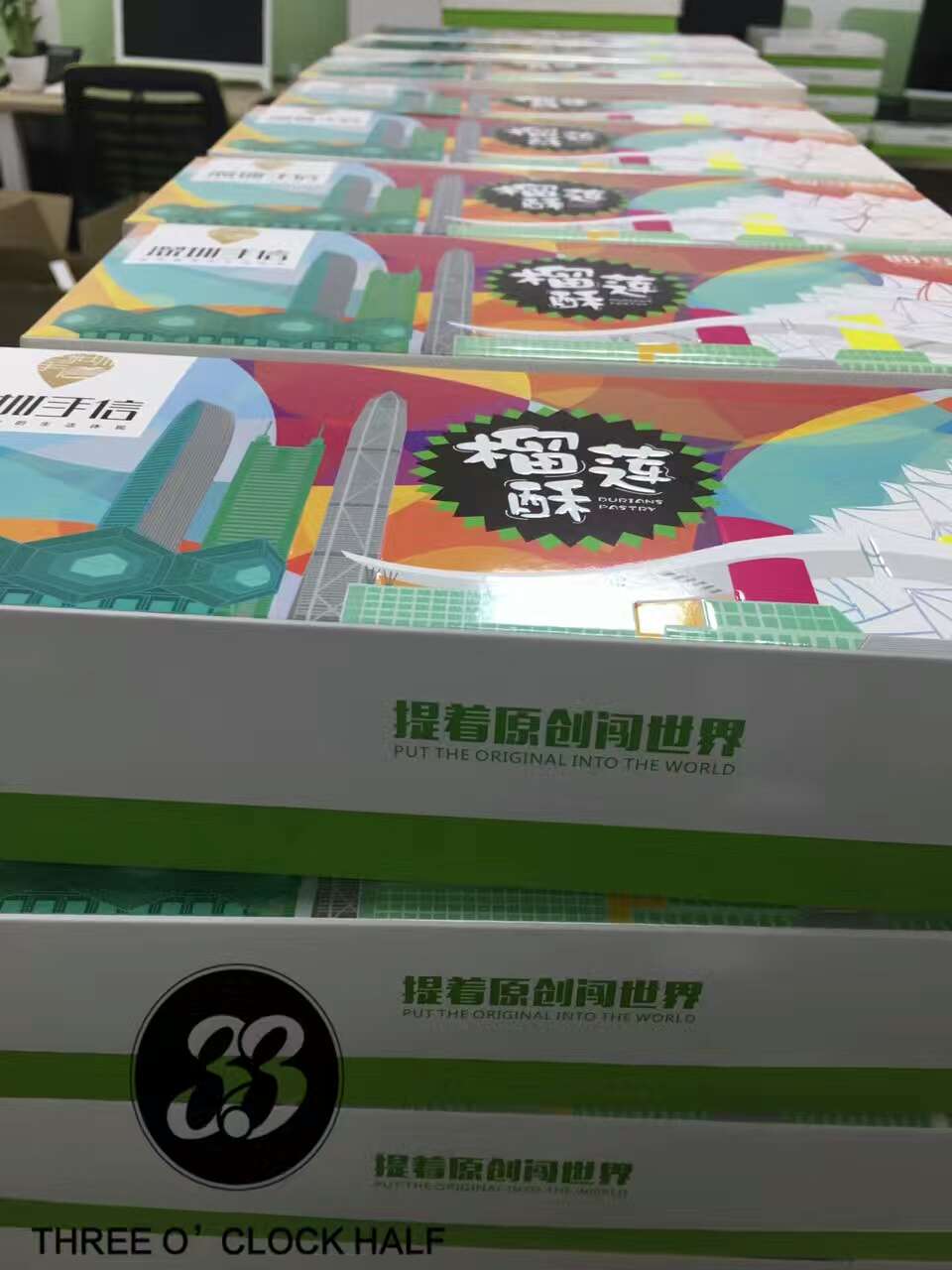 深圳茶歇 深圳茶歇冷餐供應(yīng)