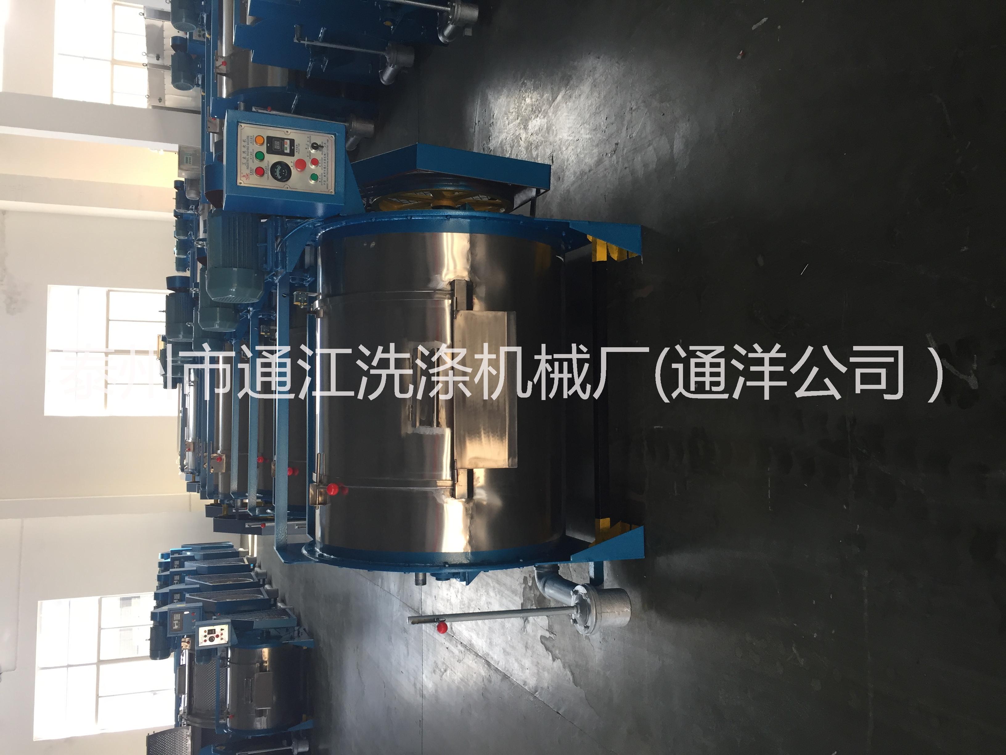 煤礦洗衣房設(shè)備 煤礦工作服洗衣機(jī)價(jià)格 工業(yè)水洗機(jī)報(bào)價(jià)