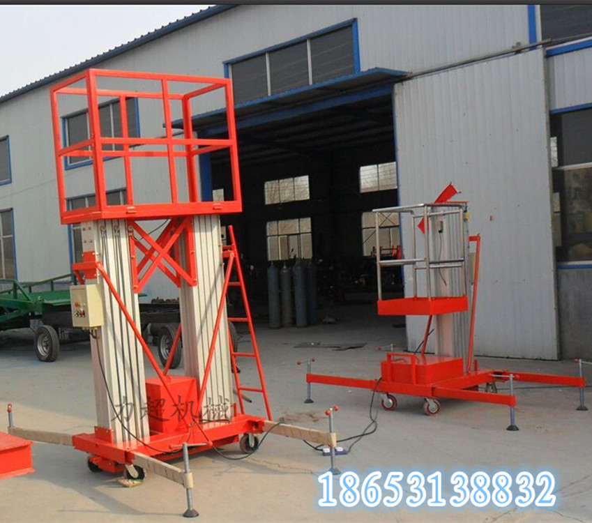 非標(biāo)定制單柱鋁合金升降平臺 電動升降機 升降臺 高空作業(yè)臺 非標(biāo)定制升降平臺