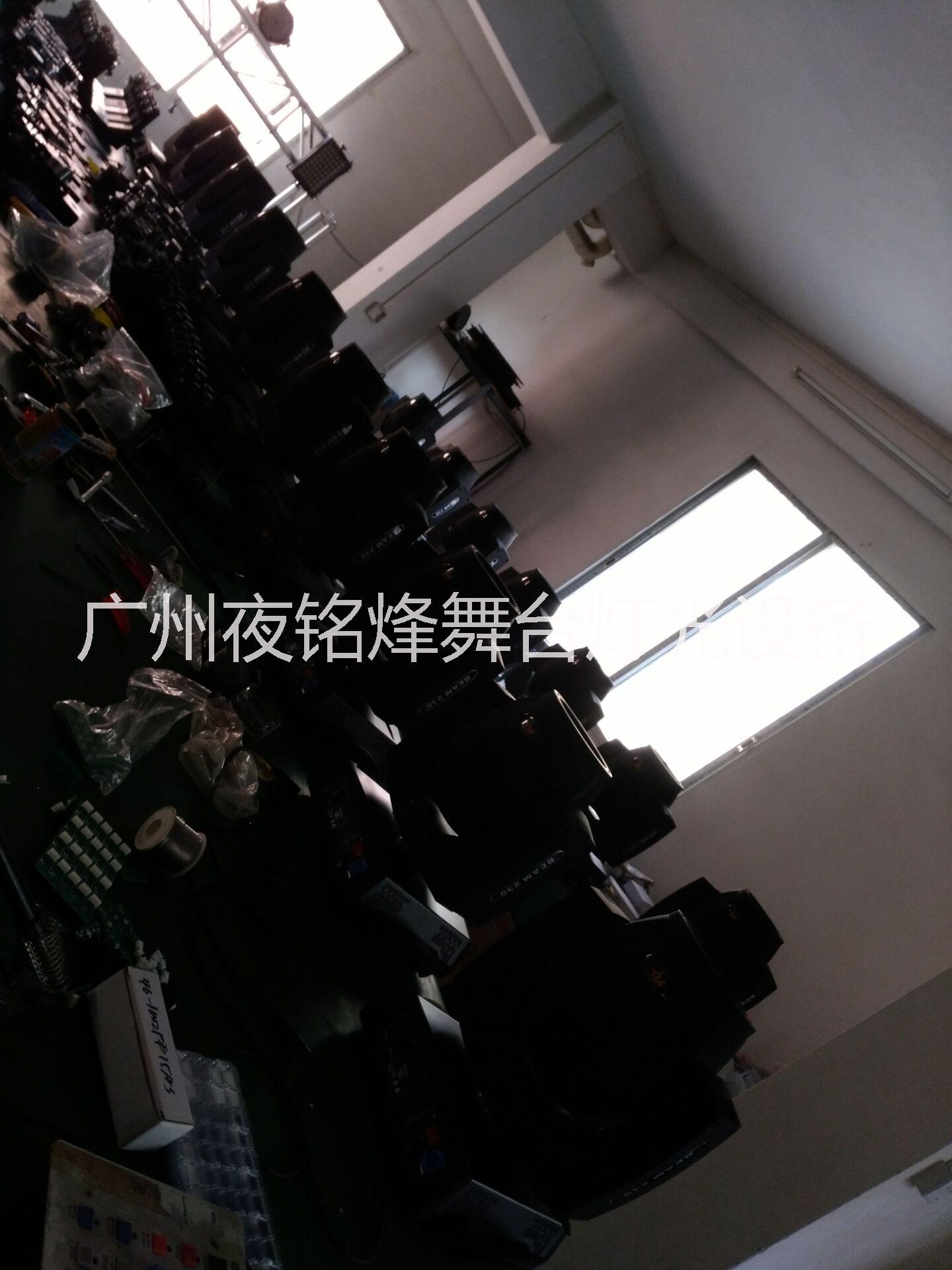 LED八眼圖案 LED八眼圖案燈 專業(yè)提供LED八眼圖案燈