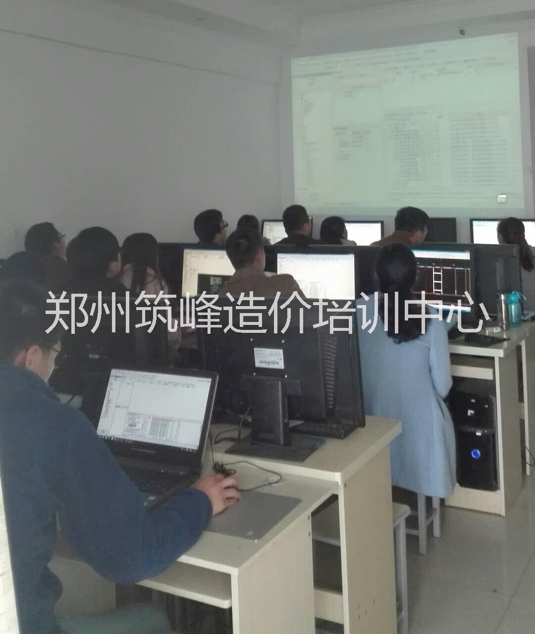 土建預(yù)算員廣聯(lián)達(dá)軟件培訓(xùn) 全天班、周末班培訓(xùn)正在開課 歡迎試聽