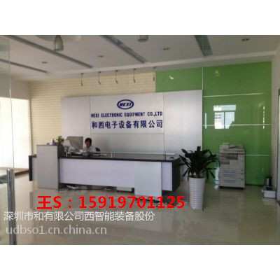和西供在線HV-836光學檢測儀 在線光學檢測儀
