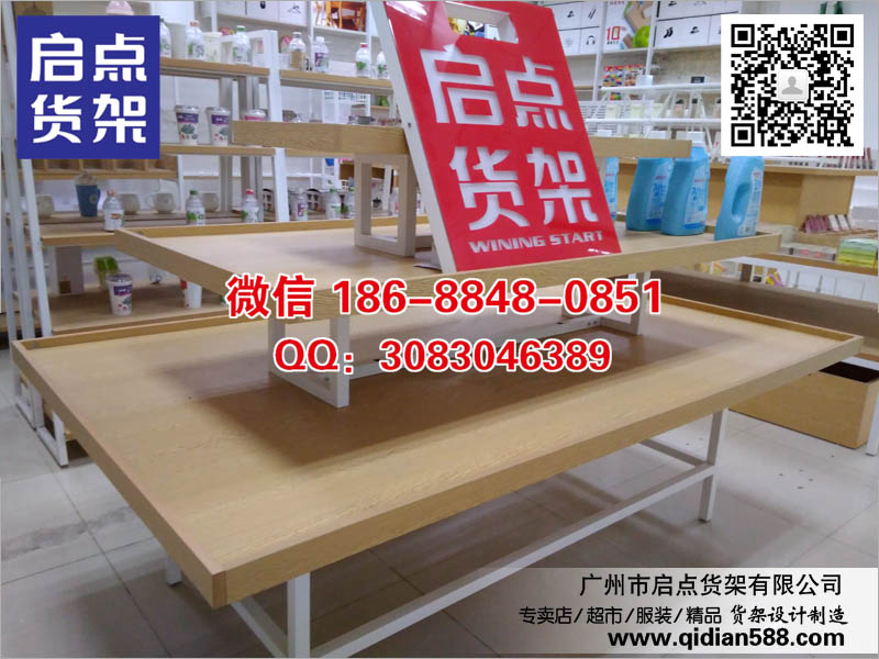 韓尚優(yōu)品貨架 名創(chuàng)優(yōu)品貨架是貨架新的變革