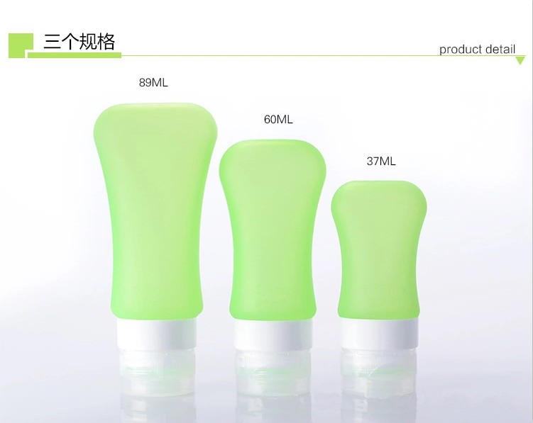 硅膠分裝瓶廠家 硅膠分裝瓶圖片 山東硅膠分裝瓶?jī)r(jià)格