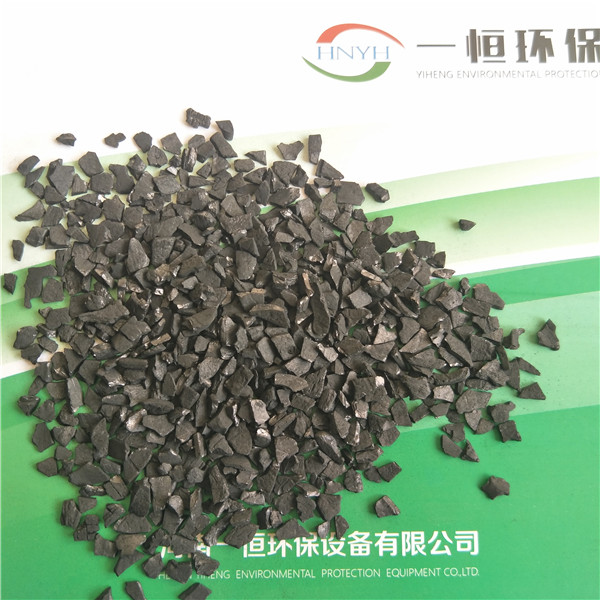 椰殼活性炭水處理材料-椰殼活性炭河南廠家