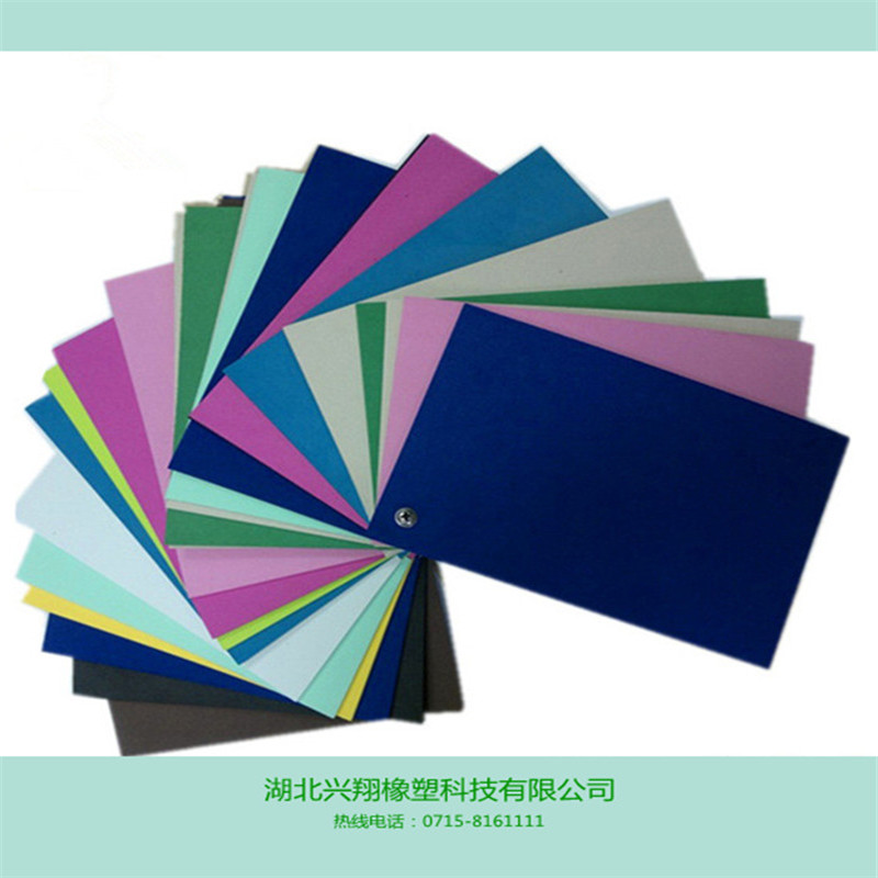 優(yōu)質(zhì)EVA彩色片環(huán)保EVA材料彩色片，高彈彩色片， EVA彩色片高發(fā)泡 EVA高發(fā)泡彩色片