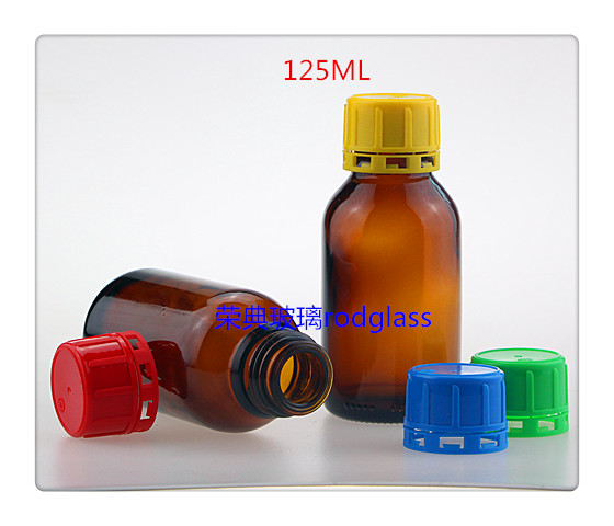 60-500ml棕色試劑瓶