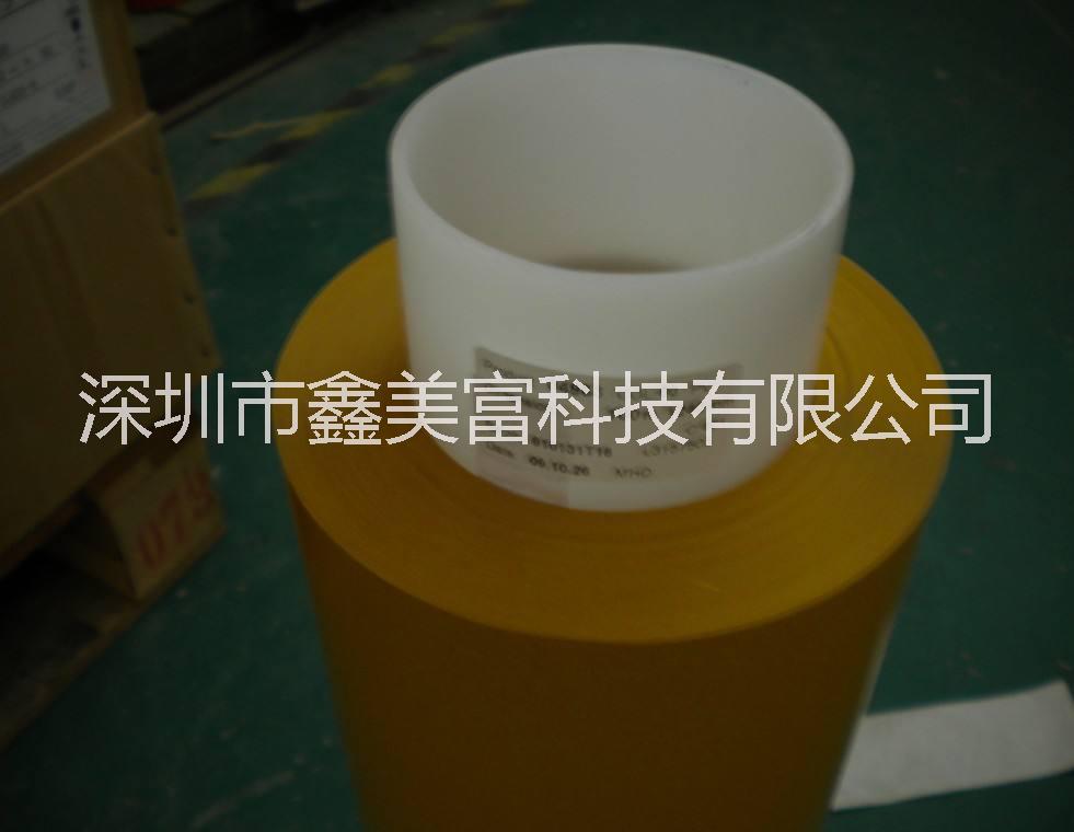 德莎*加工商 德莎4983，TESA4983，4983報價，tesa4983價格.常規(guī)粘貼膠帶!!!!!