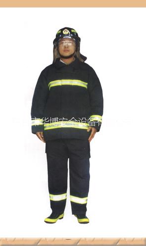 消防戰(zhàn)斗服