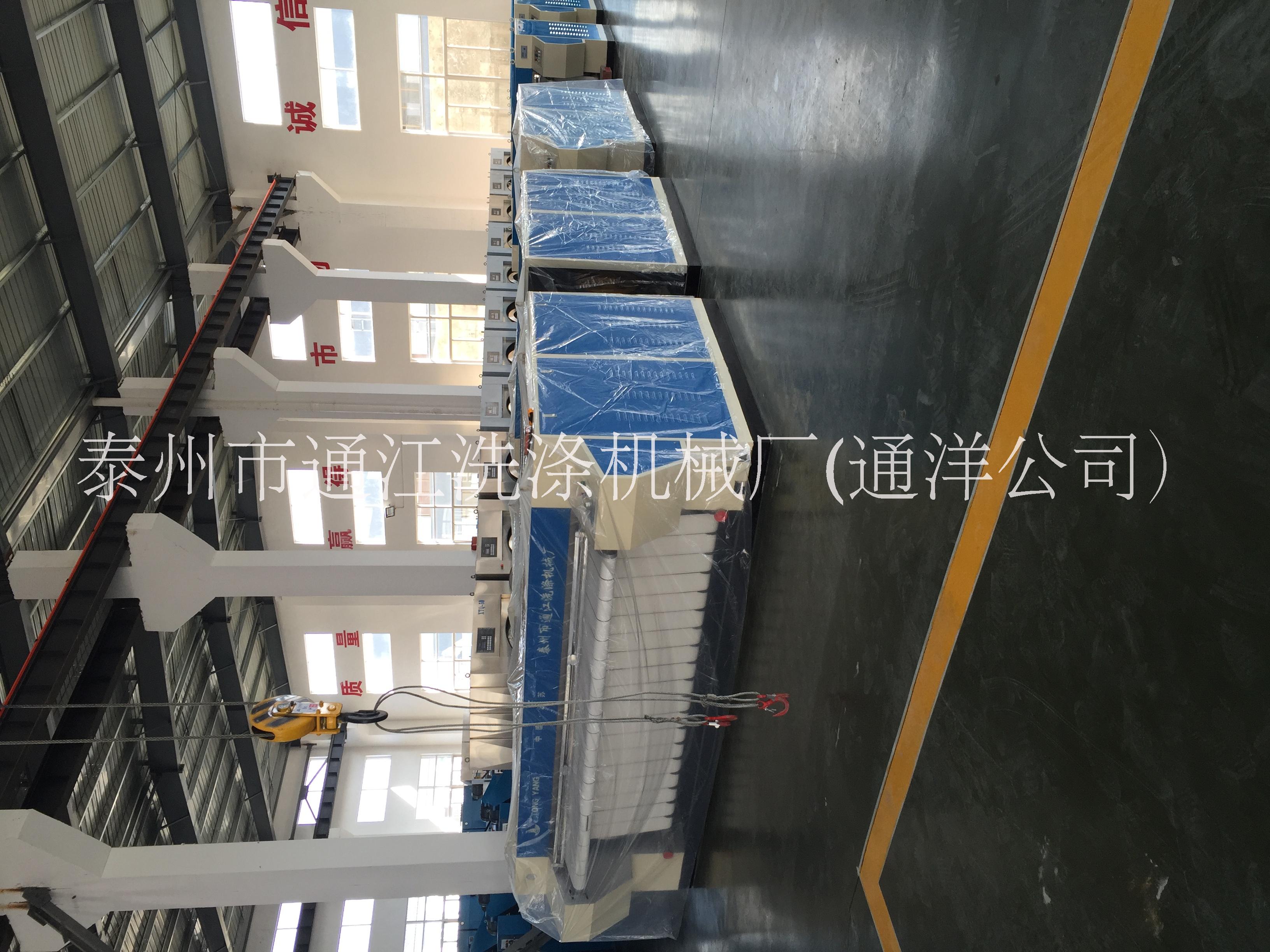 三滾床單燙平機(jī) 通江蒸汽三滾燙平機(jī) 四滾熨平機(jī)