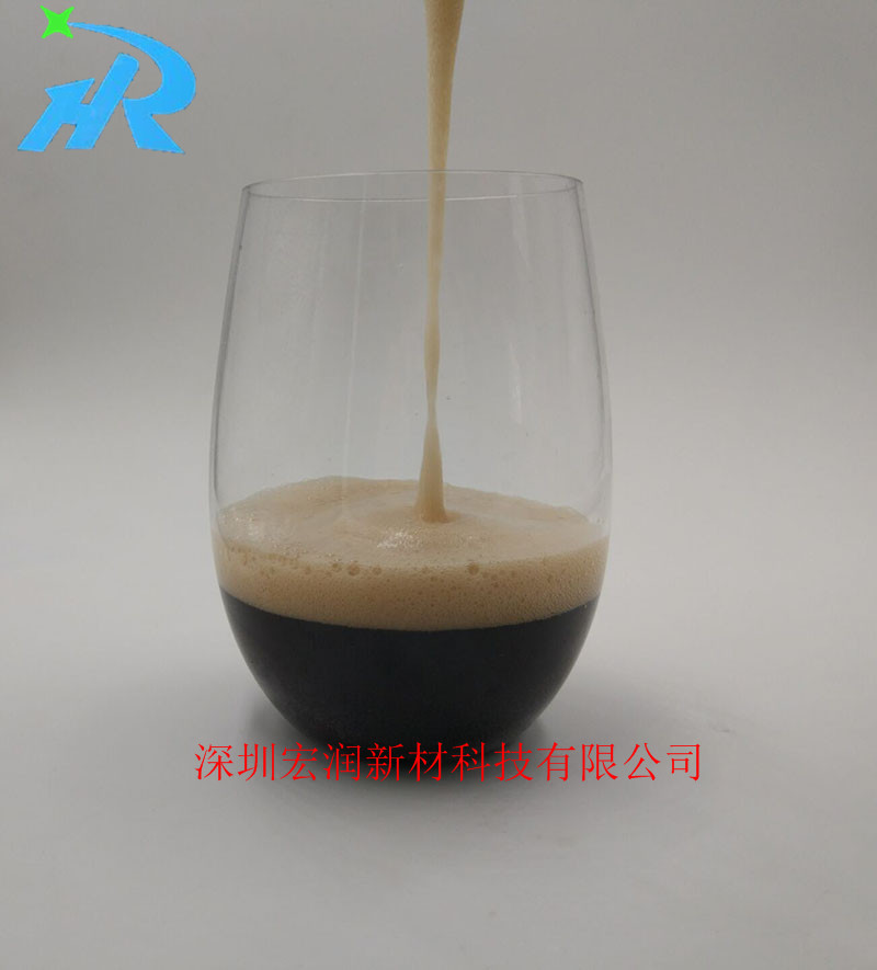 供應(yīng)創(chuàng)意塑料酒杯，無腳塑料酒杯