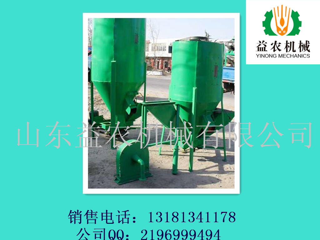 益農(nóng)牌加二次粉碎攪拌機 大型飼料攪拌機 長途運輸