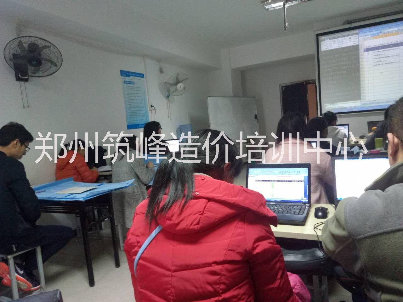 土建預(yù)算員廣聯(lián)達(dá)軟件培訓(xùn) 全天班、周末班培訓(xùn)正在開課 歡迎試聽