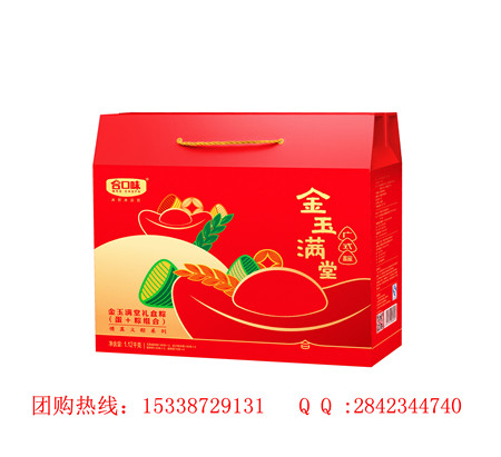 惠州市粽子價錢 真空密封包裝美味