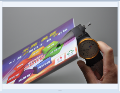 供應(yīng)PP印刷產(chǎn)品