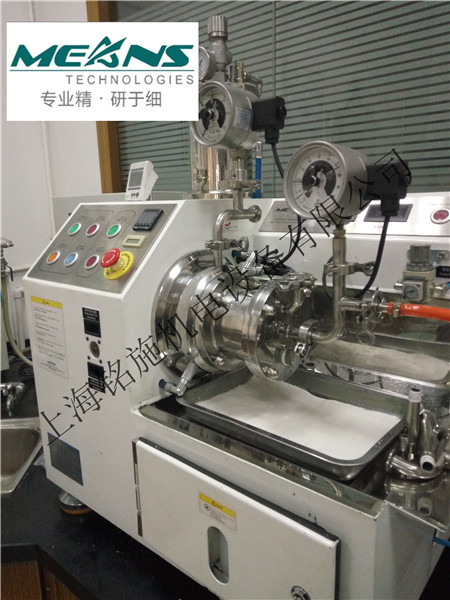 供應(yīng)2L微米級臥式砂磨機(jī) 棒銷式臥式砂磨機(jī)