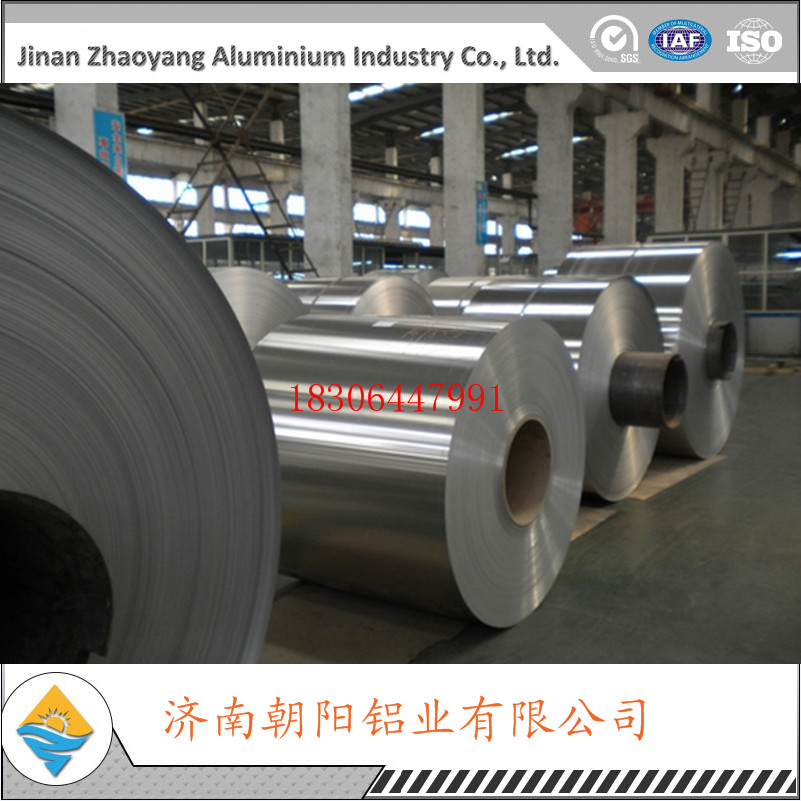 1mm鋁卷價(jià)格 鋁皮廠家 價(jià)格多少