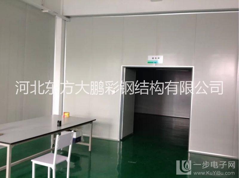 石家莊彩鋼廠 彩鋼房彩鋼板彩鋼工程施工*安裝車間辦公室
