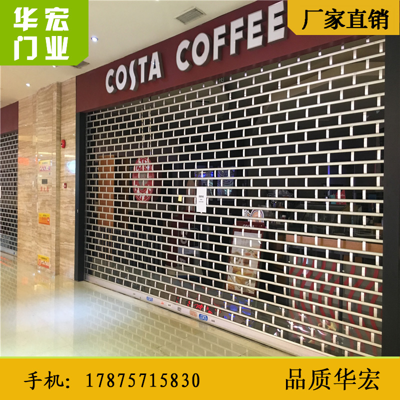 廣州卷閘廠直銷鋁合金通花卷簾門 鋁合金電動卷閘門 鋁合金卷拉門 防盜門