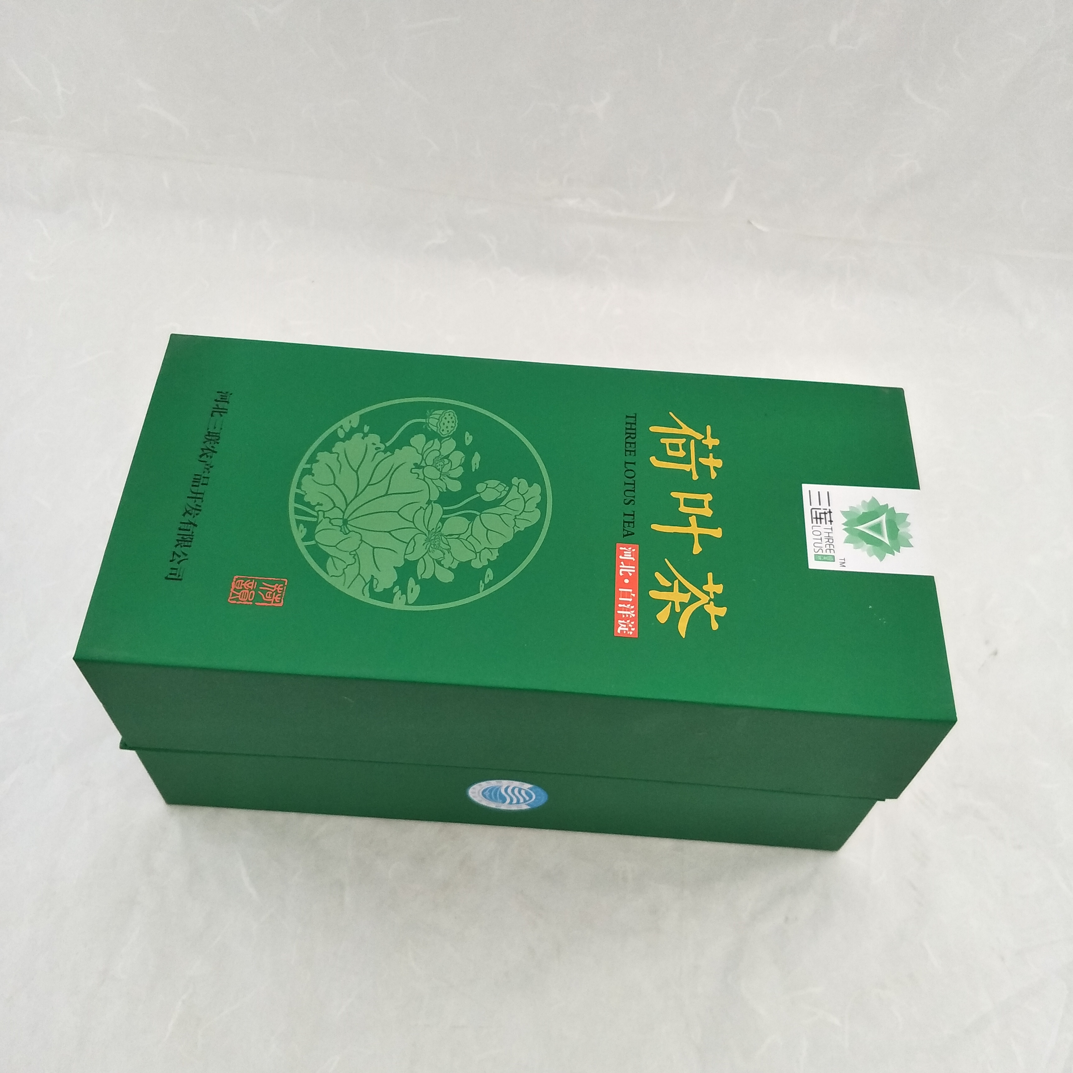 廠家直銷 茶葉包裝盒批發(fā) 化妝品包裝盒定制 保健品包裝盒 食品包裝盒 *節(jié)禮物包裝盒