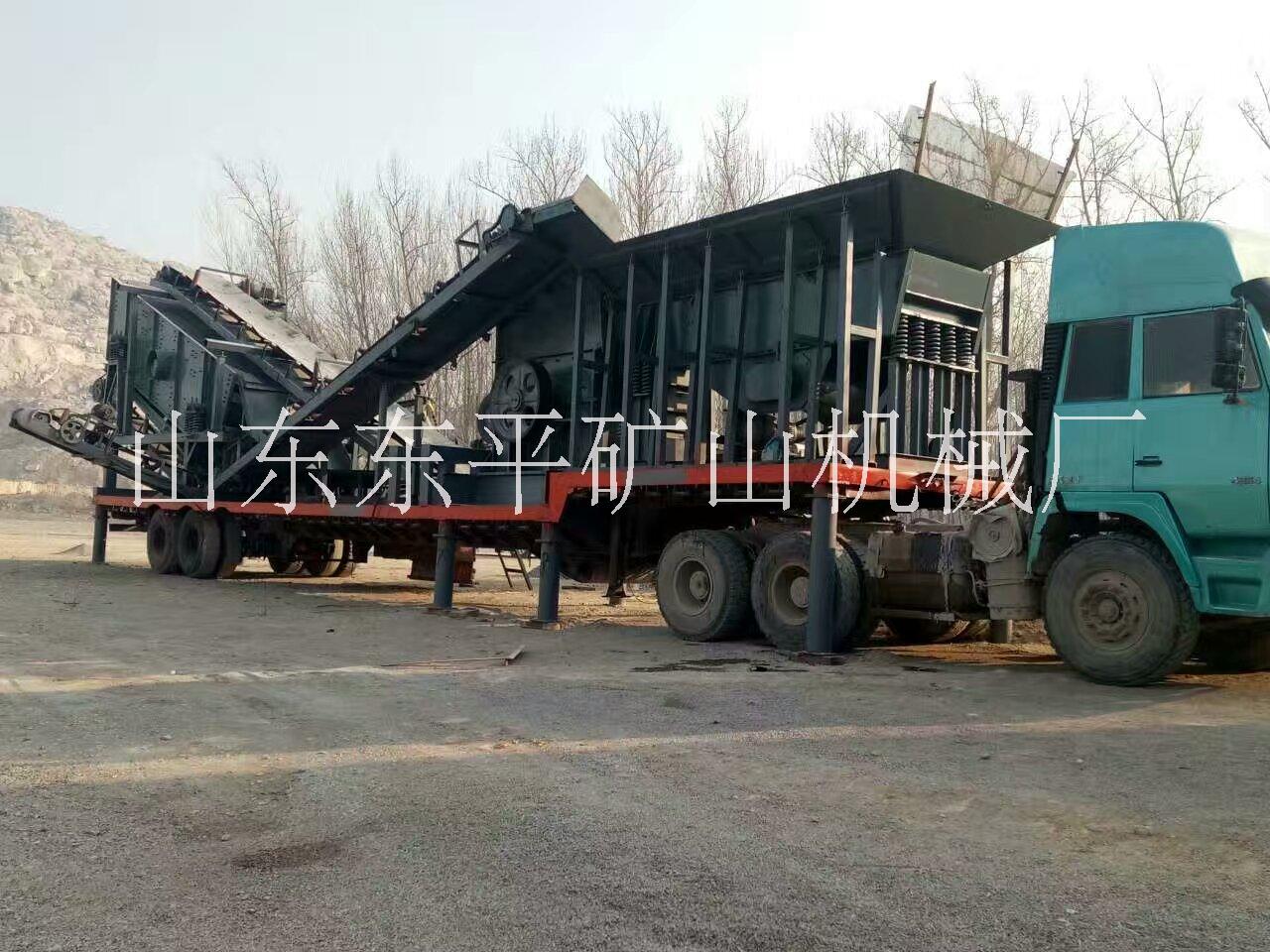 PYDCS-型移動式破碎站