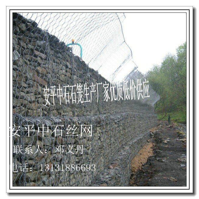 80*100格賓網(wǎng)護(hù)岸@水利工程格賓網(wǎng)墊@格賓網(wǎng)箱擋土墻