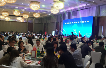 鄭州會(huì)議 鄭州會(huì)議策劃 鄭州會(huì)議策劃執(zhí)行就找三牛文化鄭州 會(huì)議策劃，會(huì)議執(zhí)行，場(chǎng)地預(yù)訂