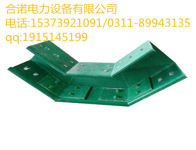 玻璃鋼電纜槽*惠 有現(xiàn)貨廠家