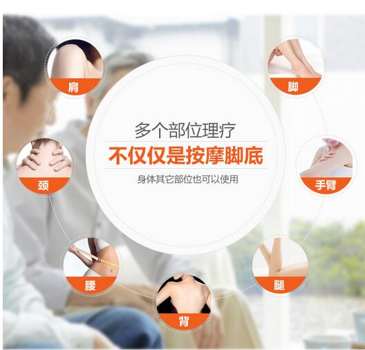 舒思盾廠家直銷數(shù)碼經(jīng)絡(luò)按摩儀遠(yuǎn)紅外線舒思盾廠家