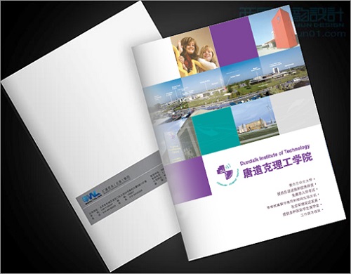 企業(yè)宣傳冊小批量印制的數(shù)碼彩印機(jī)