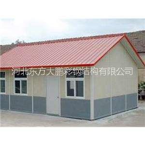 臨建彩鋼房石家莊專(zhuān)業(yè)制作安裝臨建房