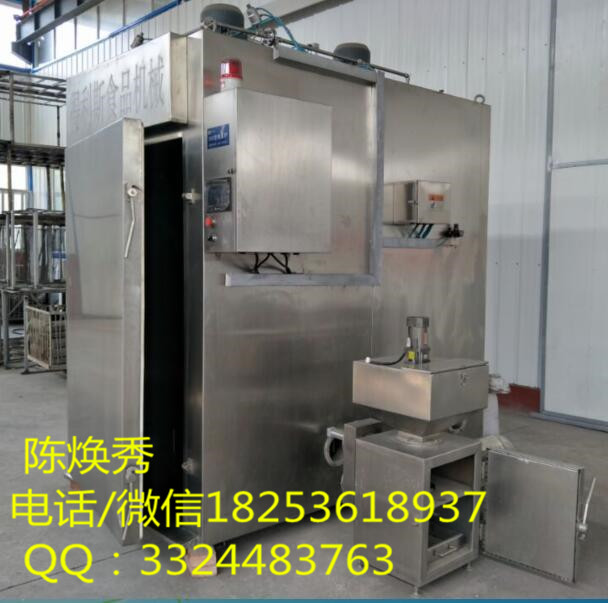 得利斯牌 魚片煙熏爐，火腿蒸煮煙熏爐