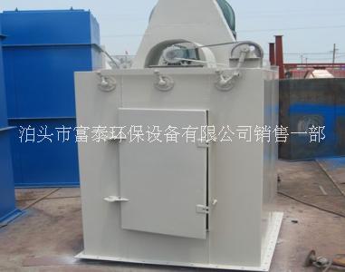 HD型單機布袋除塵器生產(chǎn)廠家