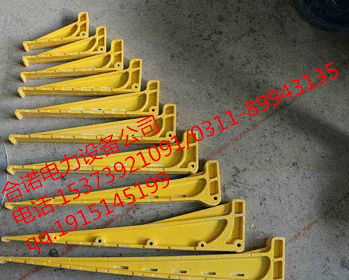 玻璃鋼電纜支架 銷售門店