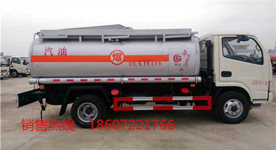 東風(fēng)國五油罐車廠家直銷包上戶