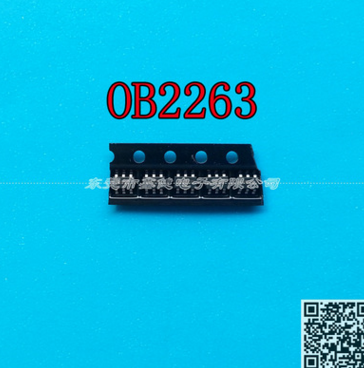 廠家直銷昂寶特價 電源管理芯片OB2263 PWM控制芯片OB2263MP 量大價優(yōu)