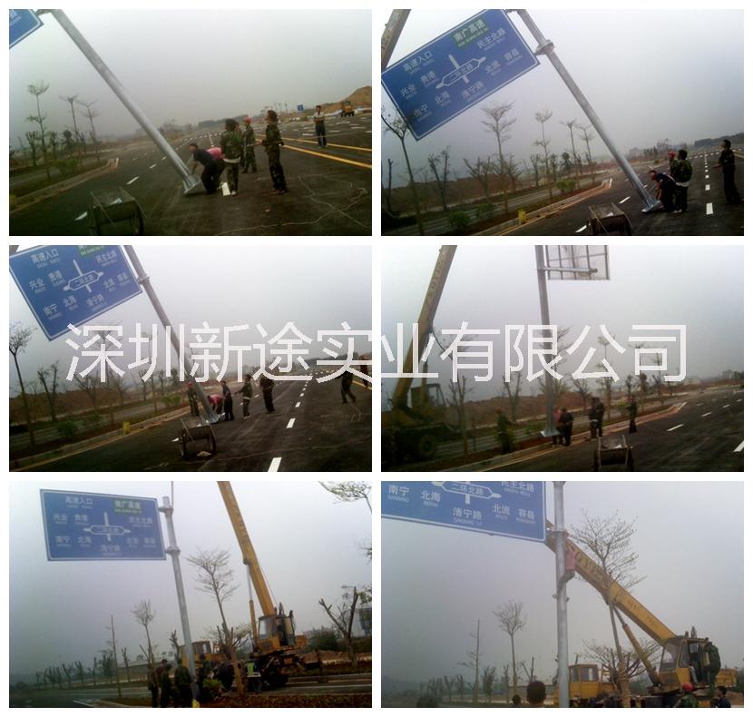 新途承接熱鍍鋅桿件 F型交通標(biāo)志桿