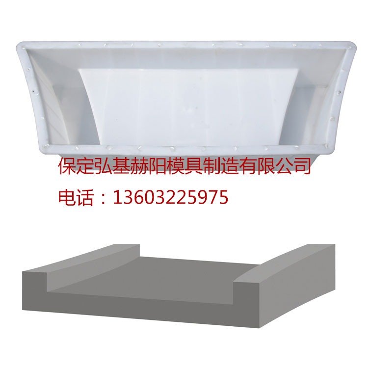 拱形骨架護(hù)坡模具專業(yè)廠家訂制