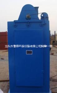 HD型單機布袋除塵器生產(chǎn)廠家
