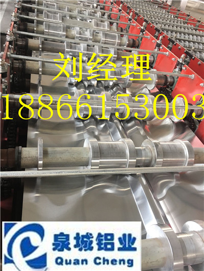 電廠保溫防腐銹鋁卷鋁板 電廠保溫鋁卷 鋁瓦廠家 防腐防銹鋁瓦  電廠防腐防銹鋁板