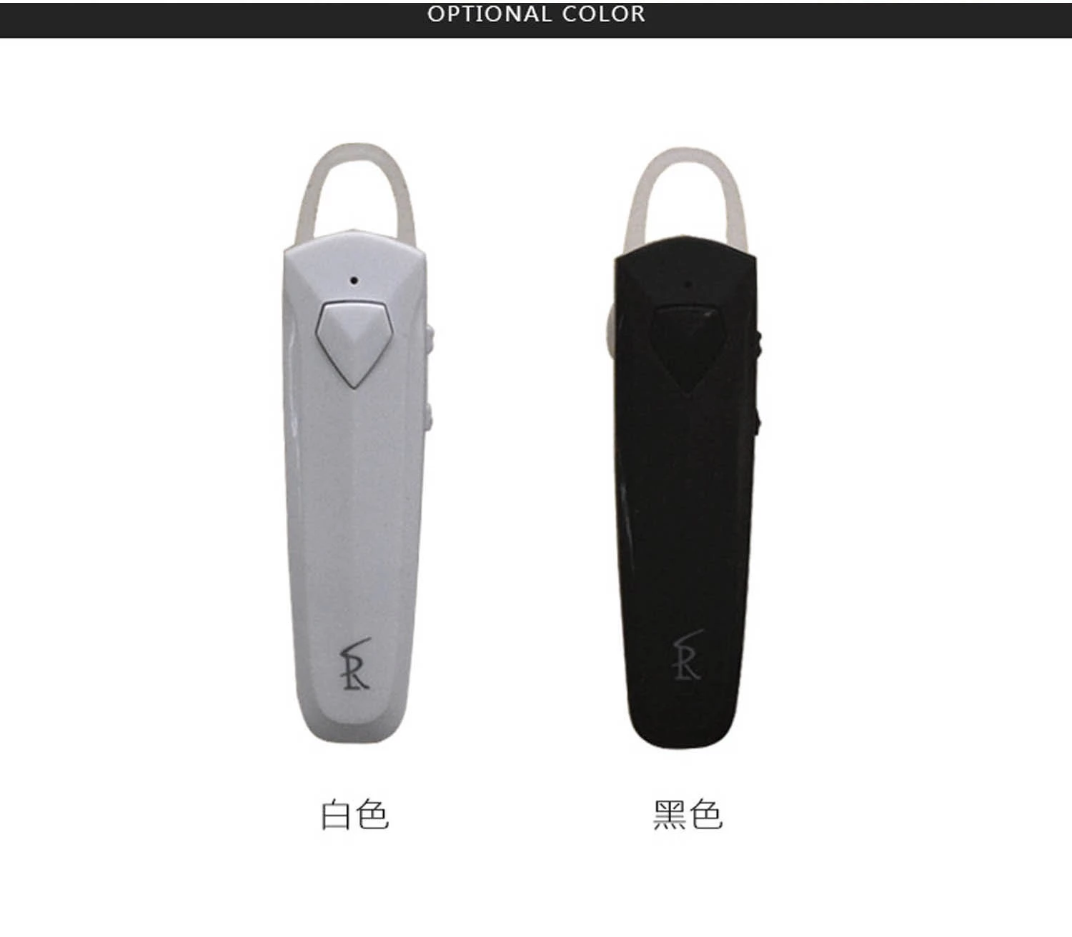 新款私模商務藍牙新款私模商務藍牙耳機4.0耳掛式帶報號拍照音樂耳機 廠家直銷OEM耳機4.0耳掛式