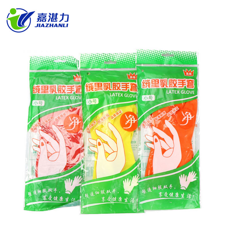 廠家直銷(xiāo)優(yōu)質(zhì)加厚耐磨牛筋手套 勞保用品手套 加長(zhǎng)工業(yè)手套 特厚 家用手套