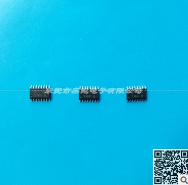 廠家直銷昂寶特價 電源管理芯片OB2263 PWM控制芯片OB2263MP 量大價優(yōu)
