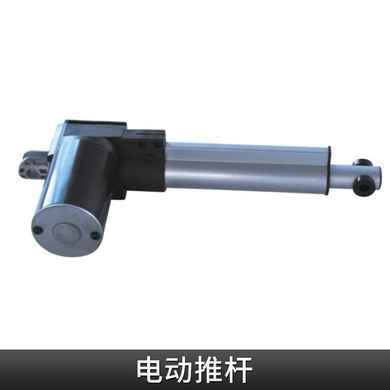 揚州佰瑞機械電動推桿 電力驅(qū)動裝置伺服電機式工業(yè)/醫(yī)療/家居推桿批發(fā)