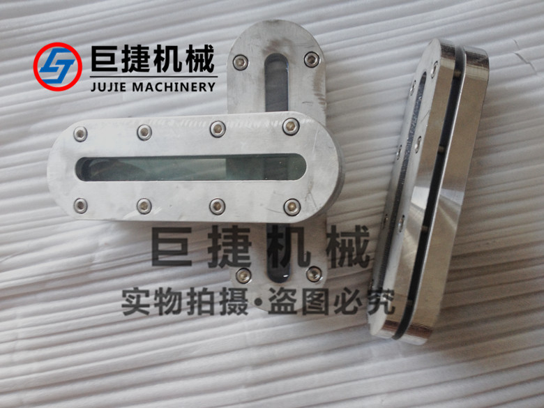 供應(yīng)不銹鋼碳鋼長(zhǎng)方形視鏡、碳鋼方形視鏡 、不銹鋼長(zhǎng)方形視鏡