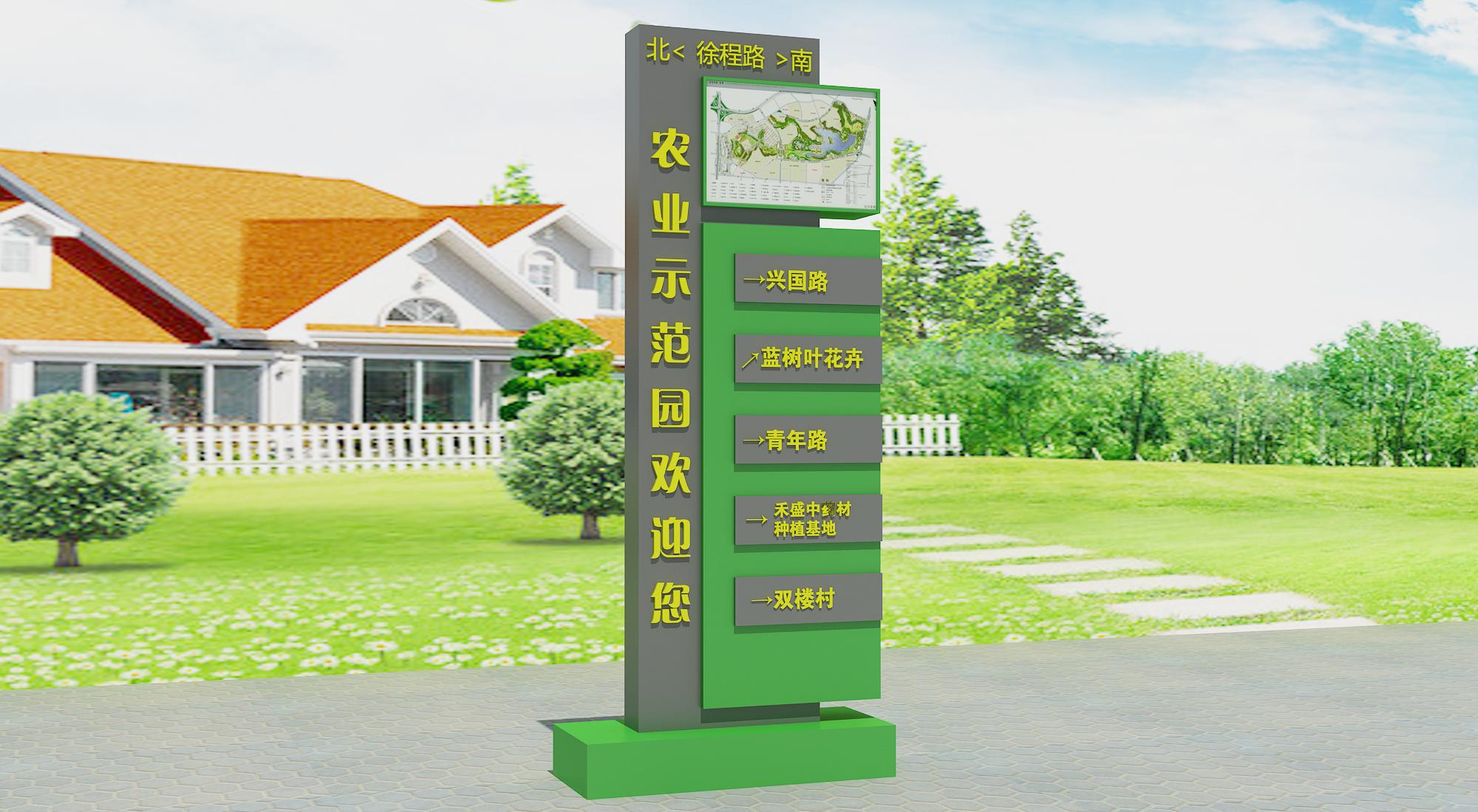 安徽明光精神堡壘生產(chǎn)廠家