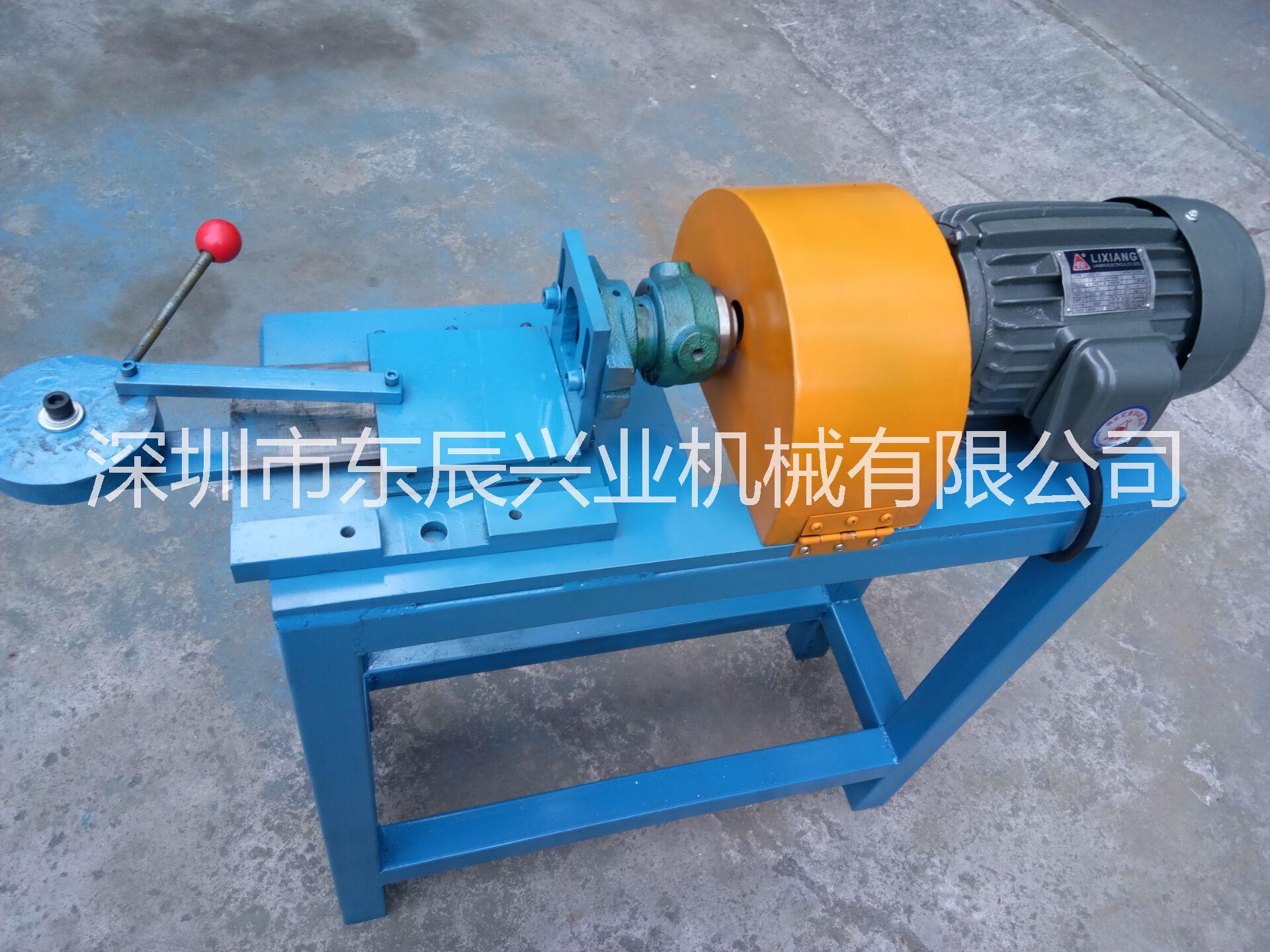 深圳東辰興業(yè)機(jī)械半自動(dòng)車頭機(jī)