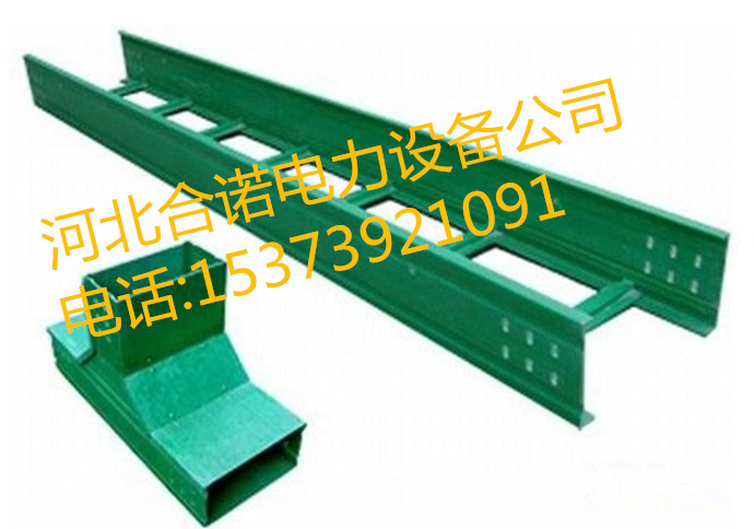 玻璃鋼電纜槽*惠 有現(xiàn)貨廠家