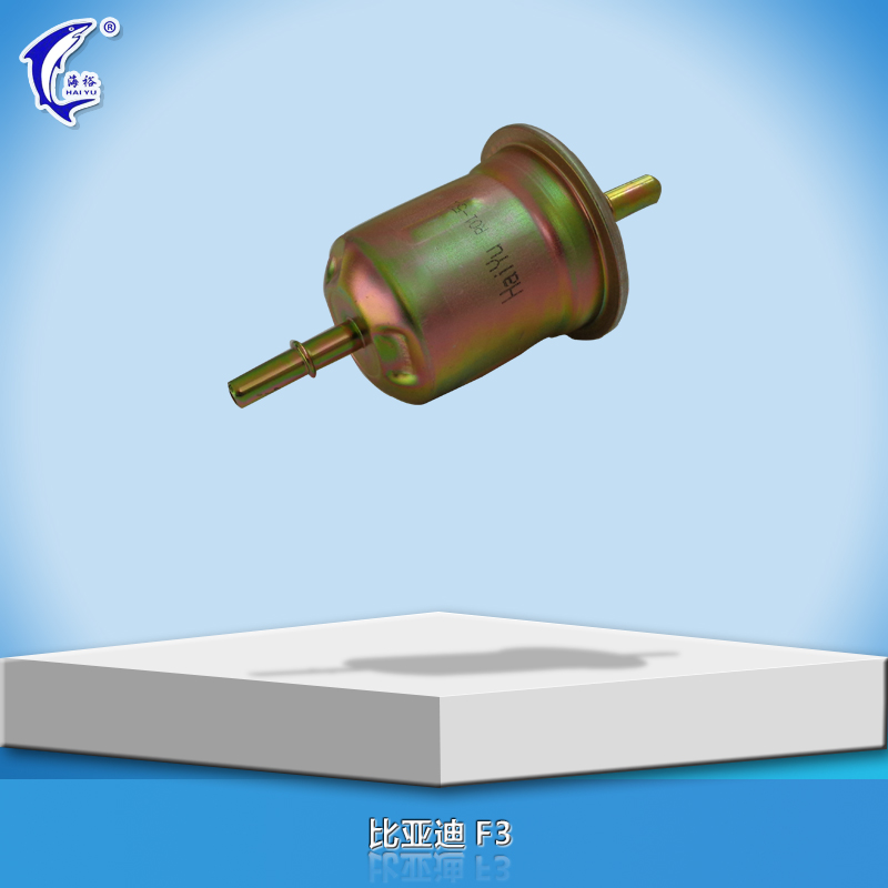 汽車三濾燃油濾清器批發(fā)生產(chǎn)廠家樂陵海裕