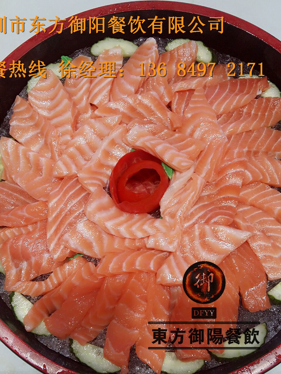 東莞大盆菜自助餐定制外宴外燴哪家好吃